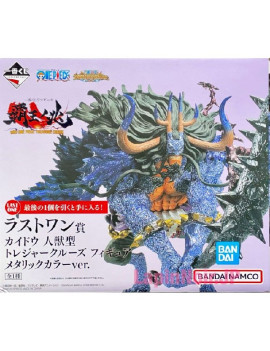 figure Kaido Man Beast form Metallic