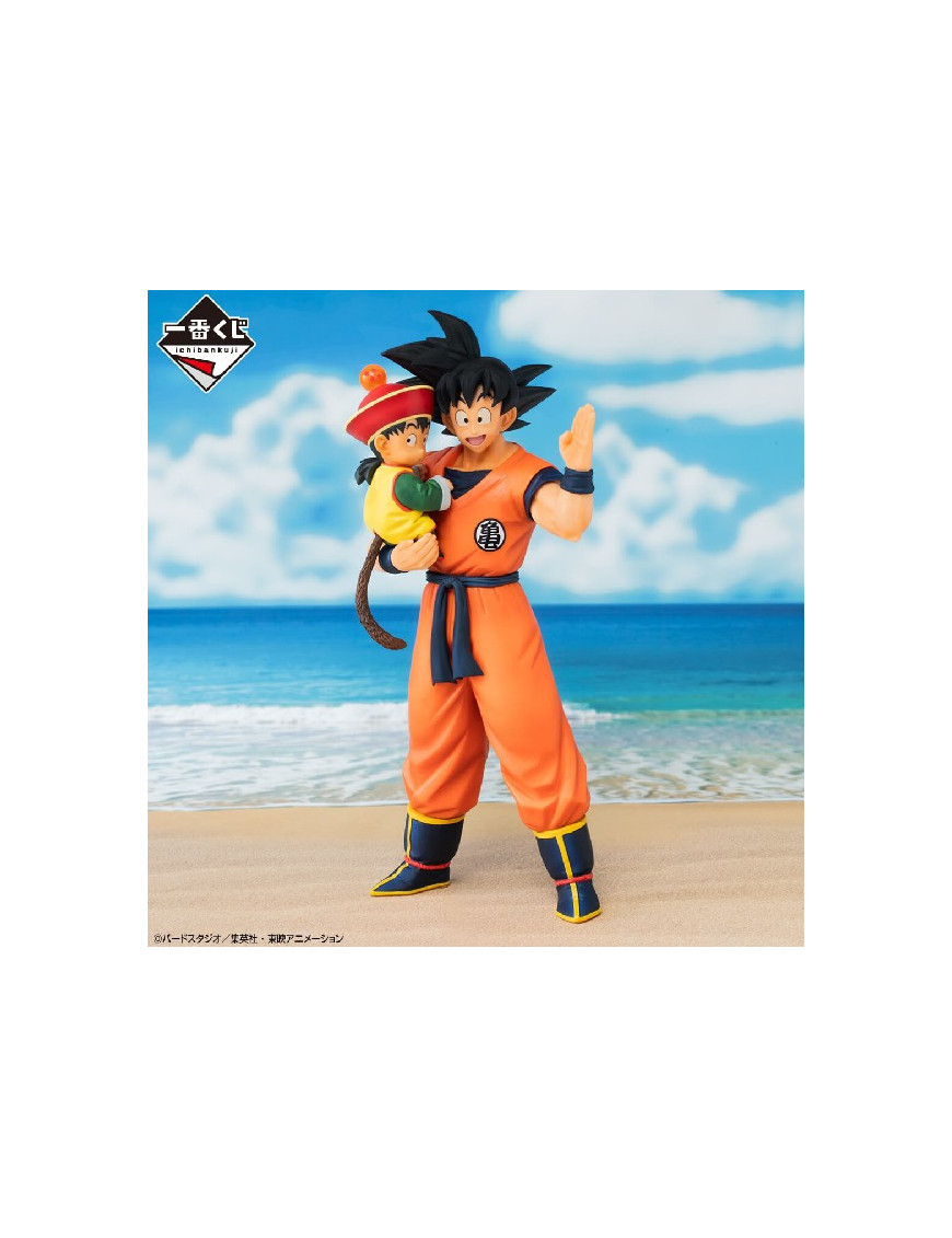 ICHIBAN KUJI DRAGON BALL  OMNIBUS FIGURINE SON Goku et Gohan