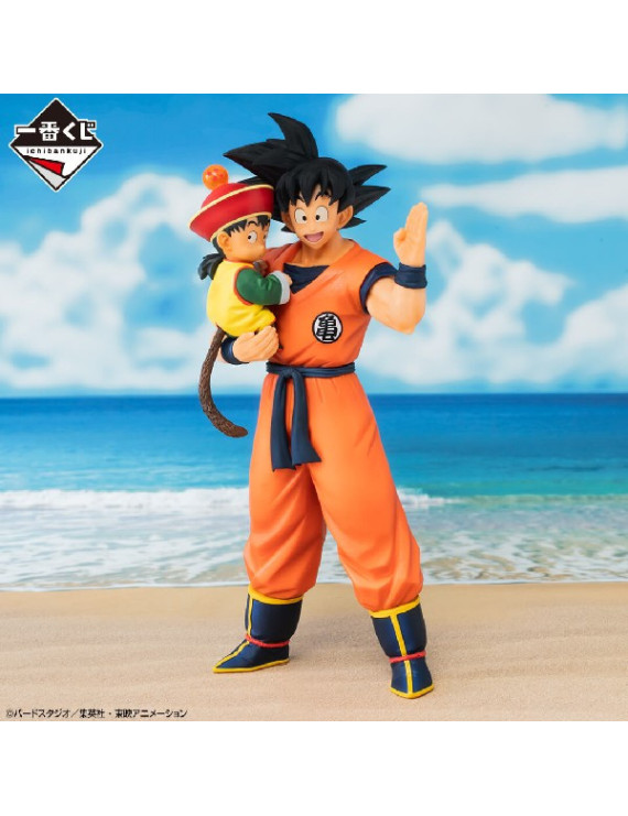 ICHIBAN KUJI DRAGON BALL  OMNIBUS FIGURINE SON Goku et Gohan