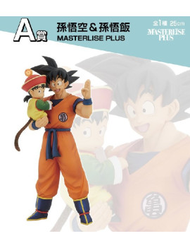 ICHIBAN KUJI DRAGON BALL  OMNIBUS FIGURINE SON Goku et Gohan