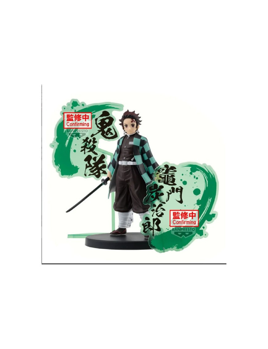 Demon Slayer Figurine EX Special Pedestal Tanjiro