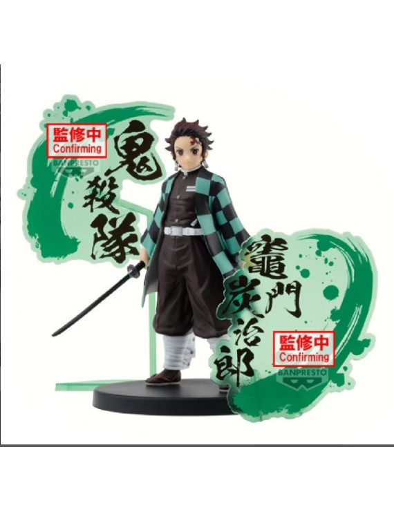 Demon Slayer Figurine EX Special Pedestal Tanjiro