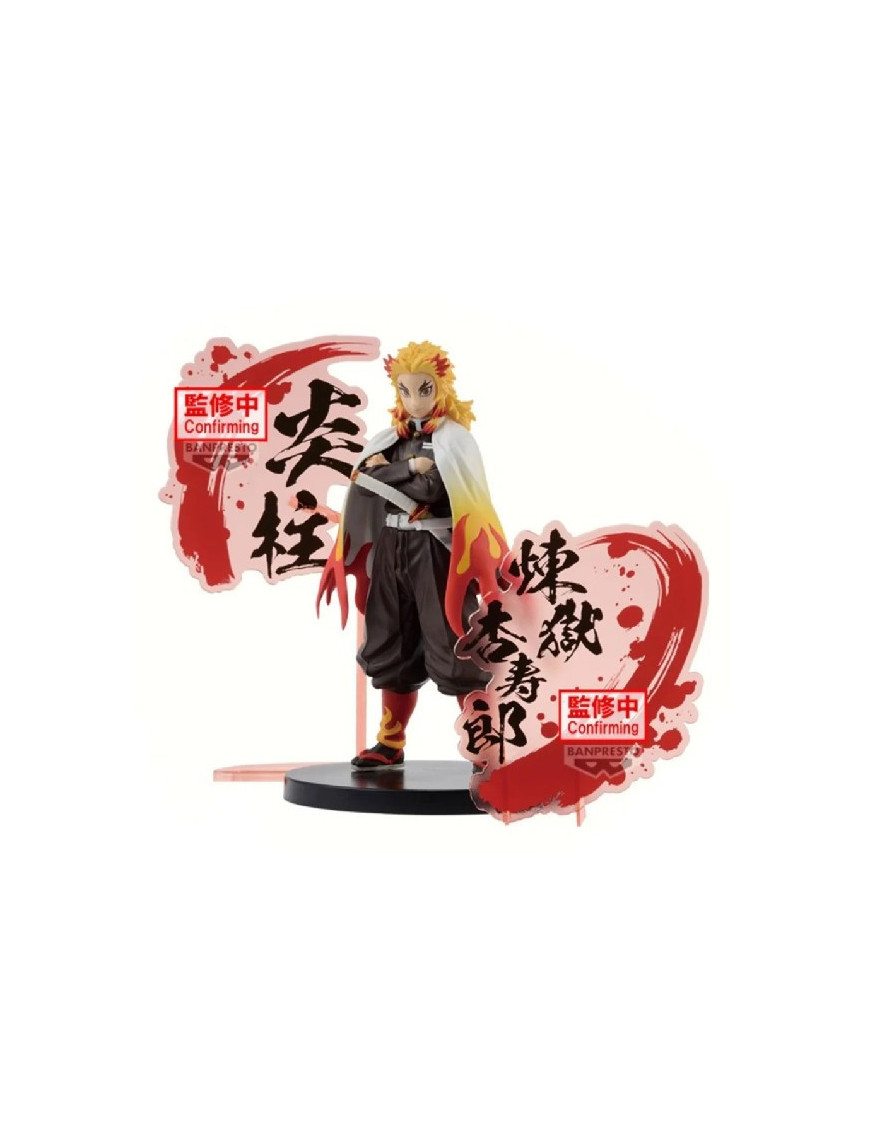 Demon Slayer Figurine EX Special Pedestal Kyojuro Rengoku