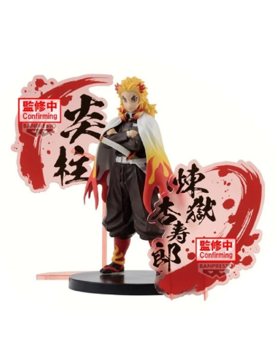 Demon Slayer Figurine EX Special Pedestal Kyojuro Rengoku