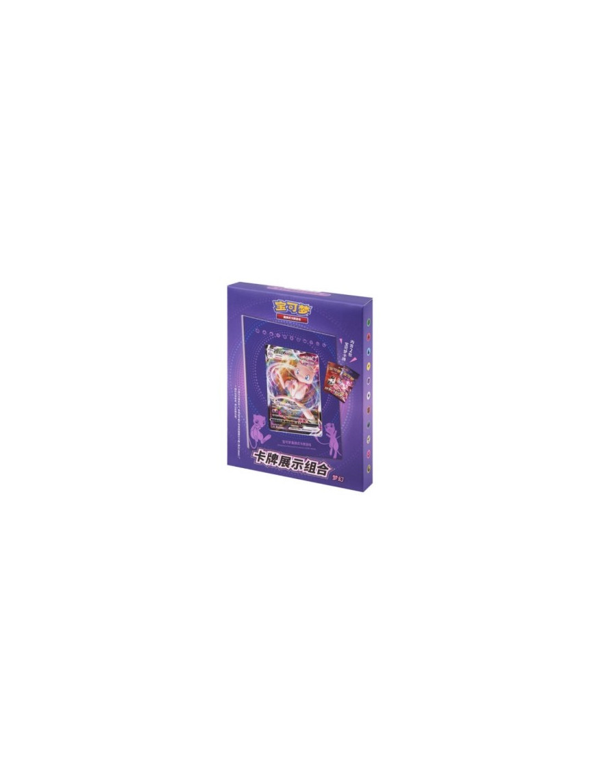Pokemon - Chinois simplifiÃ© - CS45DF2 - Cadre Mew