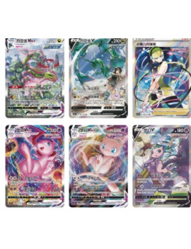 Pokemon - Chinois simplifiÃ© - CS45DF2 - Cadre Mew