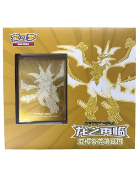 Pokemon S-Chinese 2023 1st Anniversary Ethernatos V VMAX Art