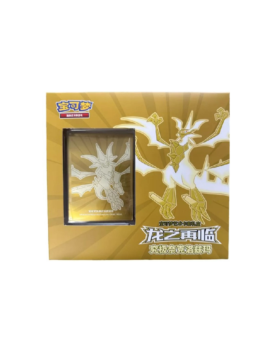 Pokemon S-Chinese 2023 1st Anniversary Ethernatos V VMAX Art