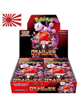 DISPLAY SV10 SCARLET  VIOLET THE GLORY OF TEAM ROCKET JAP
