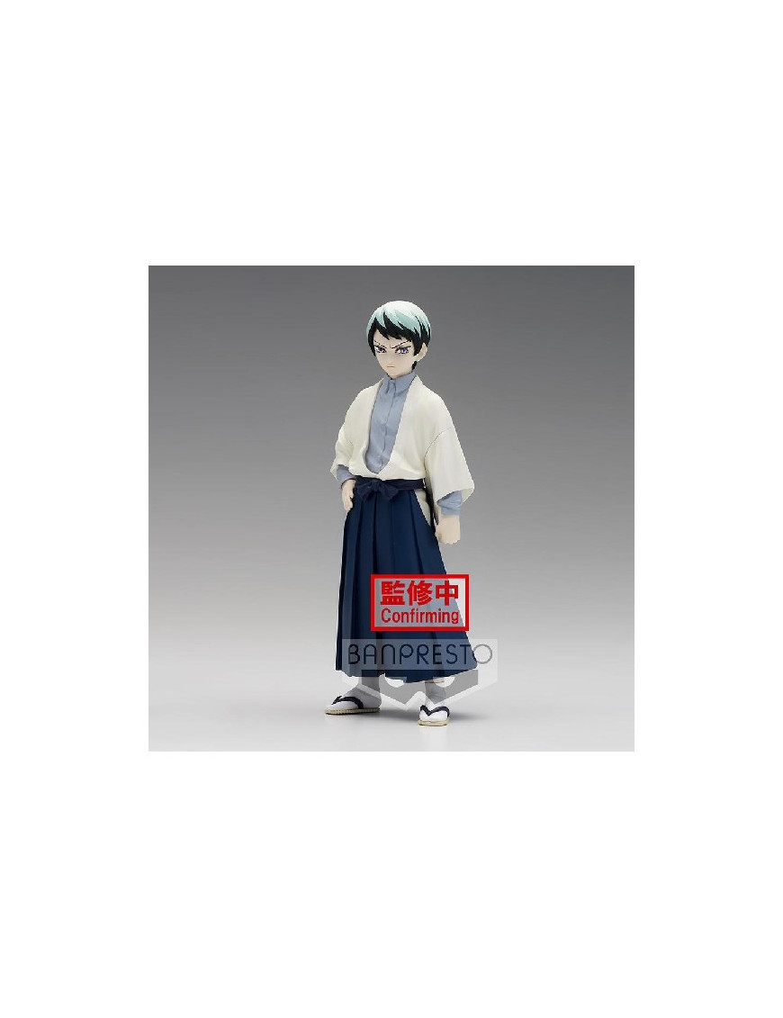 Demon Slayer Kimetsu no Yaiba - FIGURE vol21 - Yushiro