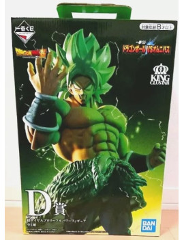 Ichiban Kuji Dragon Ball vs Omnibus Super Saiyan Broly