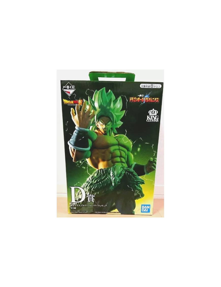 Ichiban Kuji Dragon Ball vs Omnibus Super Saiyan Broly