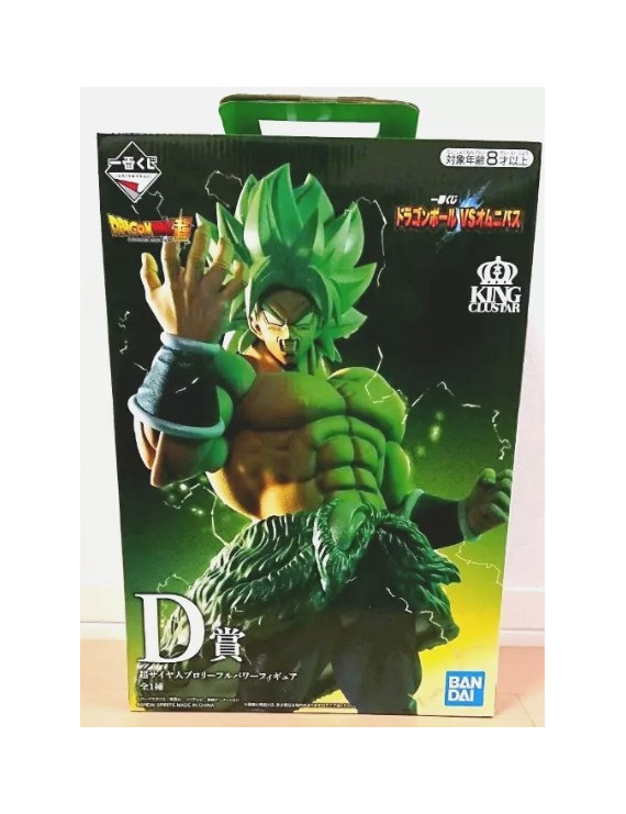 Ichiban Kuji Dragon Ball vs Omnibus Super Saiyan Broly