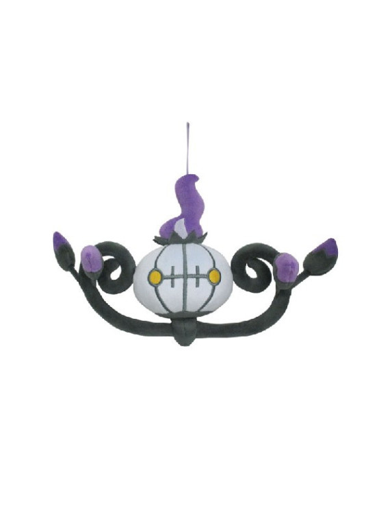 Peluche S Lugulabre PokÃ©mon ALL STAR COLLECTION