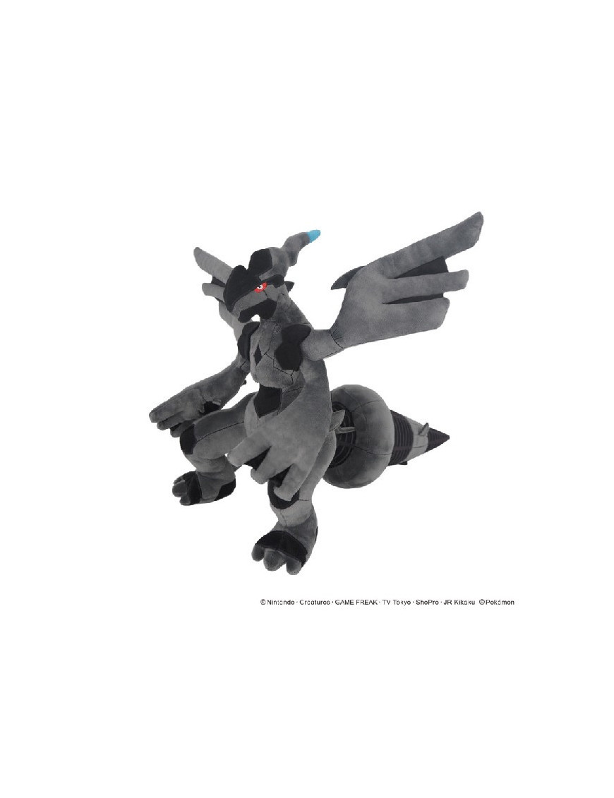 Peluche S Zekrom PokÃ©mon ALL STAR COLLECTION