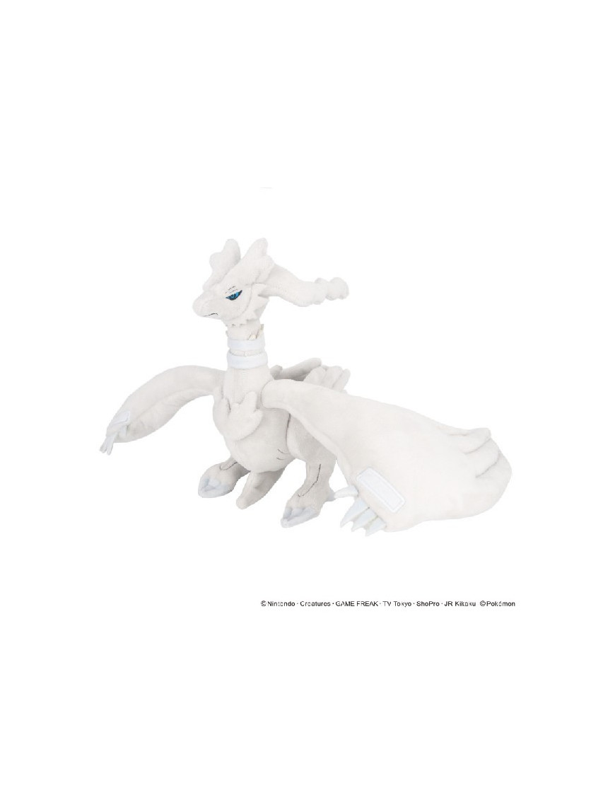 Peluche S Reshiram PokÃ©mon ALL STAR COLLECTION