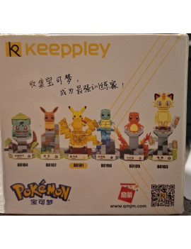 KEEPPLEY POKEMON