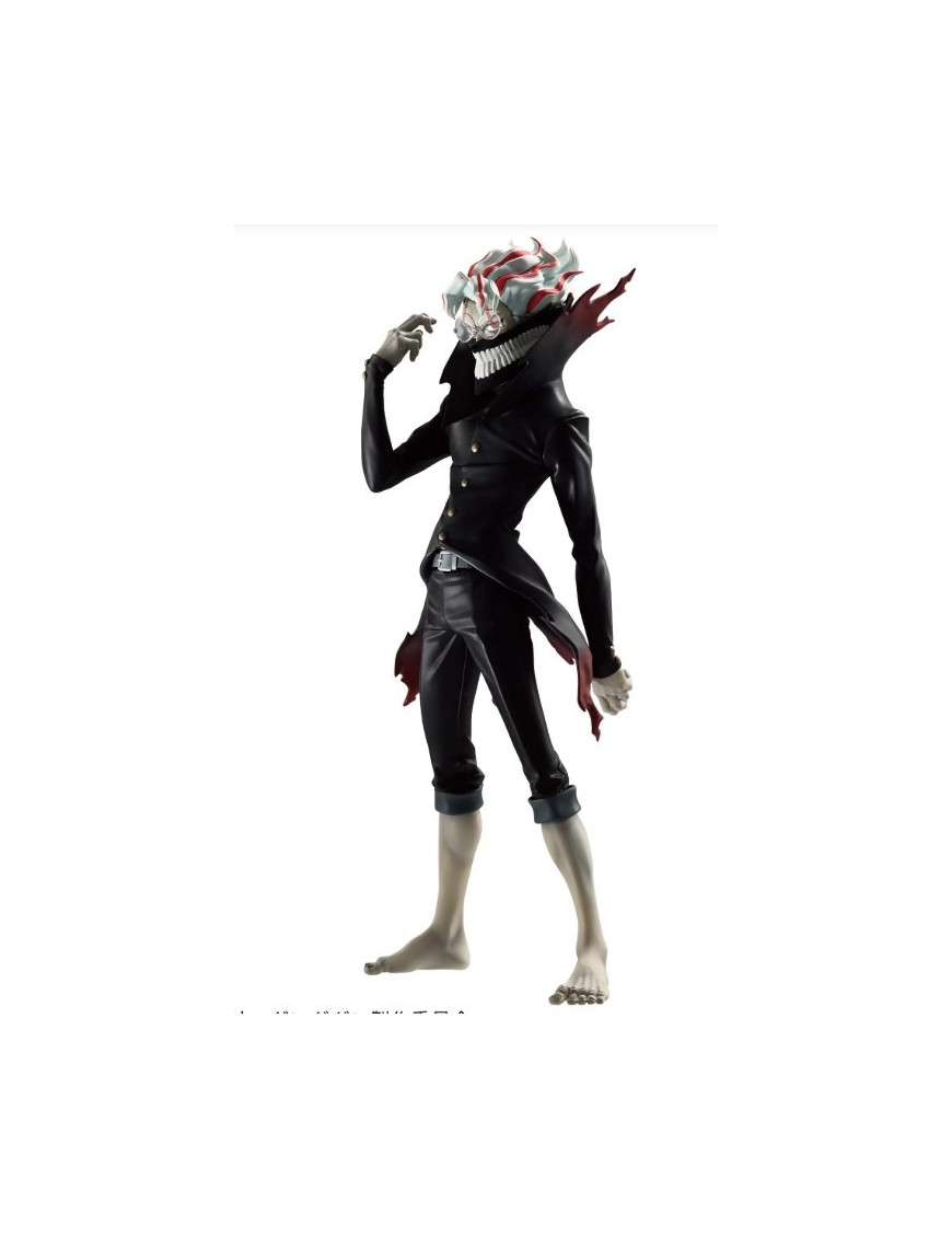 Figurine DanDaDan Grandista Okarun Transformed