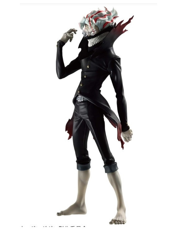 Figurine DanDaDan Grandista Okarun Transformed