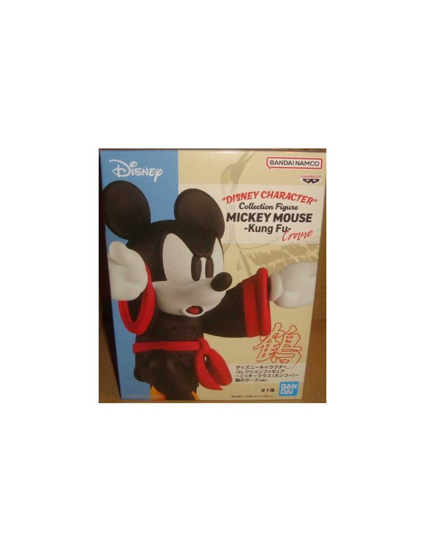 DISNEY CHARACTER COLLECTION FIGURE MICKEY MOUSE KUNG FU CRAN
