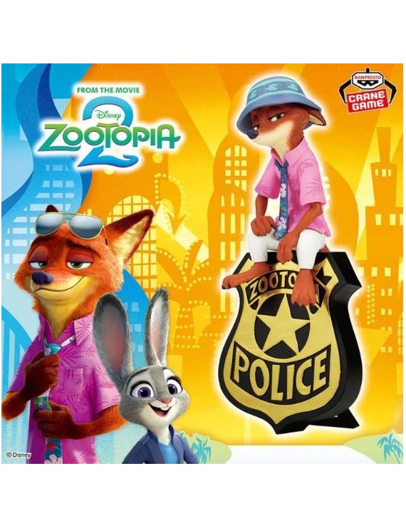 Zootopia 2 Monitor Top Figure   Nick Wilde BANPRESTO
