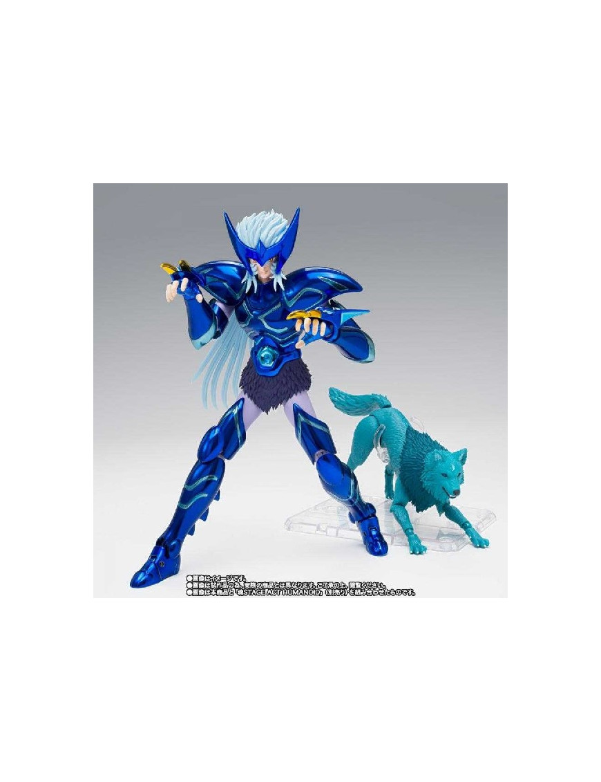 Saint Seiya  Figurine Fenrir d Alioth Epsilon  Myth Cloth EX