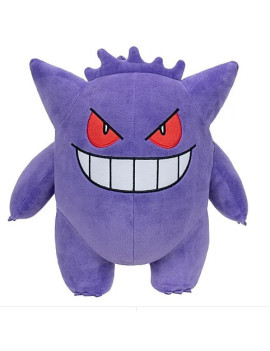 POKEMON PELUCHE ECTOPLASMA 30cm