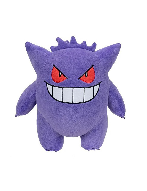 POKEMON PELUCHE ECTOPLASMA 30cm